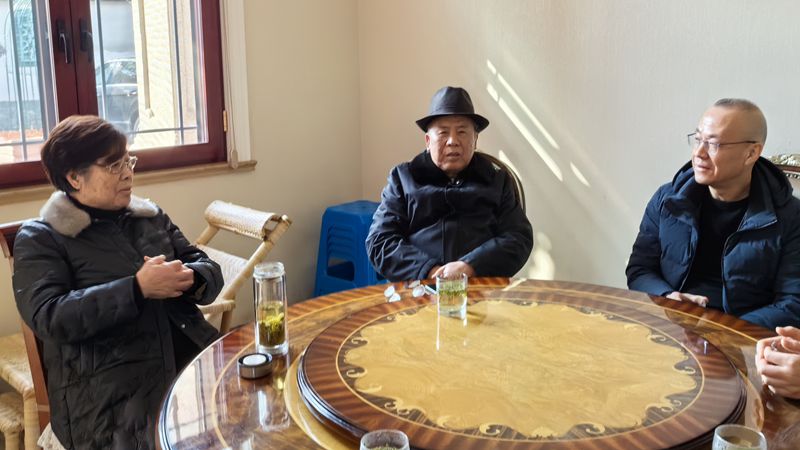 情暖新春 關(guān)懷相伴 浙農(nóng)控股集團(tuán)領(lǐng)導(dǎo)走訪(fǎng)慰問(wèn)退休老同志和困難員工
